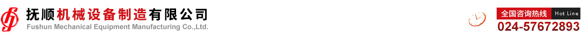 Submit Flash Games